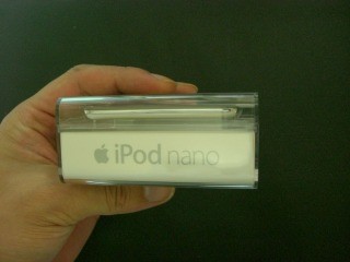 ipodnanobox